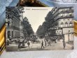 画像2: Postcard  アンティークポストカード　フランス　パリ　Boulevard Haussmann (未使用) (2)