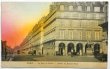 画像1: Postcard  アンティークポストカード　パリ　リヴォリ通りの夕暮れ　1909年 (1)