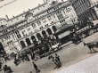 画像3: Postcard  アンティークポストカード　パリ　Gare St Lazare　（未使用） (3)