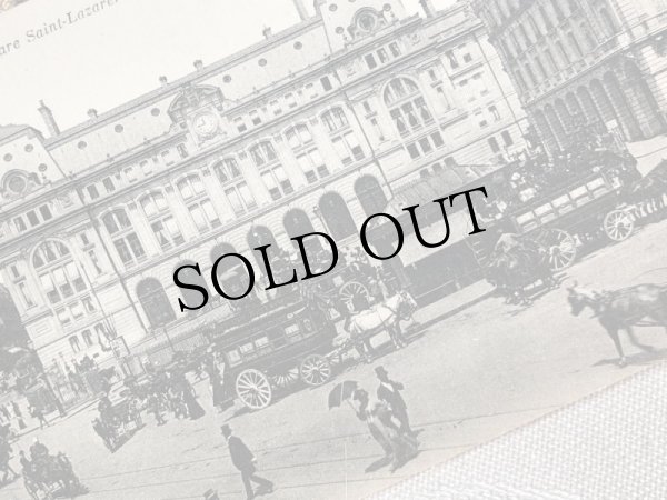 画像3: Postcard  アンティークポストカード　パリ　Gare St Lazare　（未使用） (3)