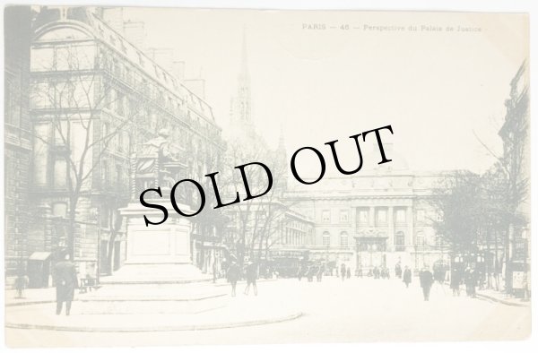 上部中央付近に丸い折れあり