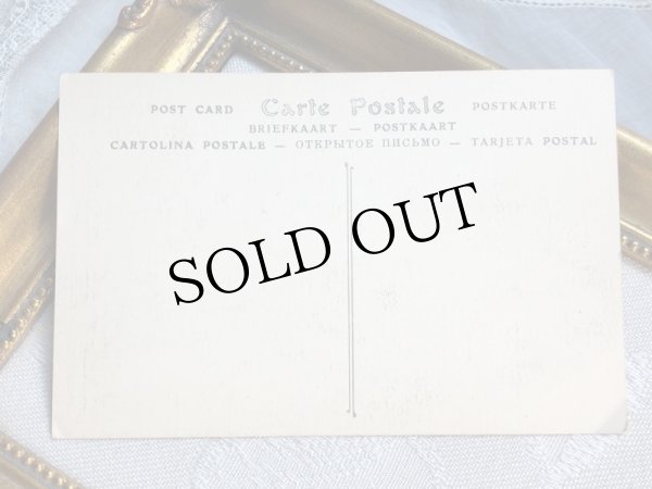 画像4: Postcard  アンティークポストカード　パリ　Gare St Lazare　（未使用） (4)