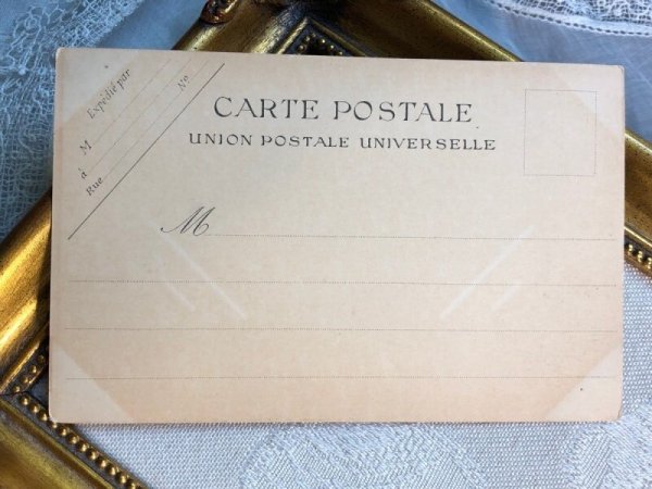 画像3: Postcard  アンティークポストカード パリ フランス  (3)
