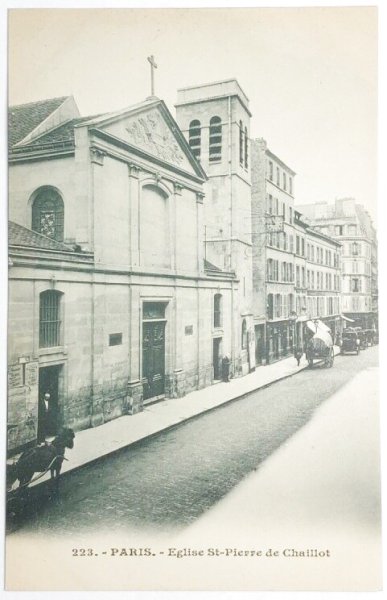 画像1: Postcard  アンティークポストカード　パリ　Eglise St-Pierre de Chaillot　（未使用） (1)