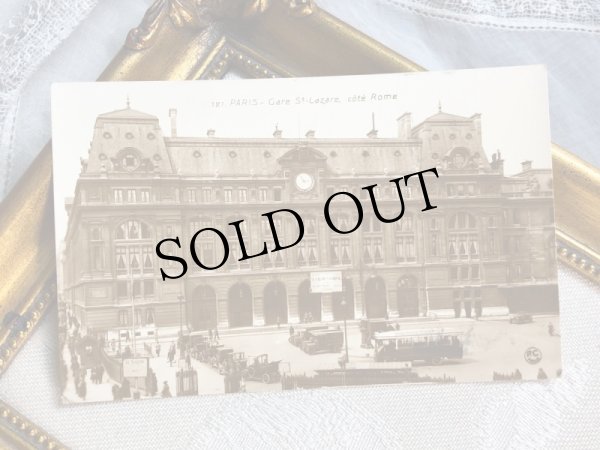 画像2: Postcard  アンティークポストカード　パリ　Gare St Lazare, cote Rome 1928年 (2)