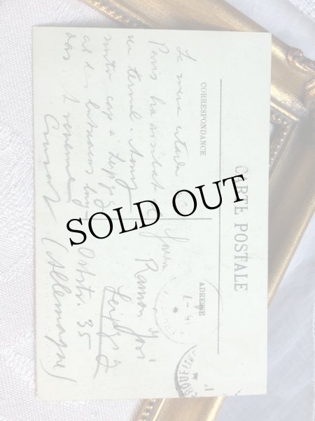 画像3: Postcard  アンティークポストカード　パリ　エッフェル塔から見るトロカデロ (3)