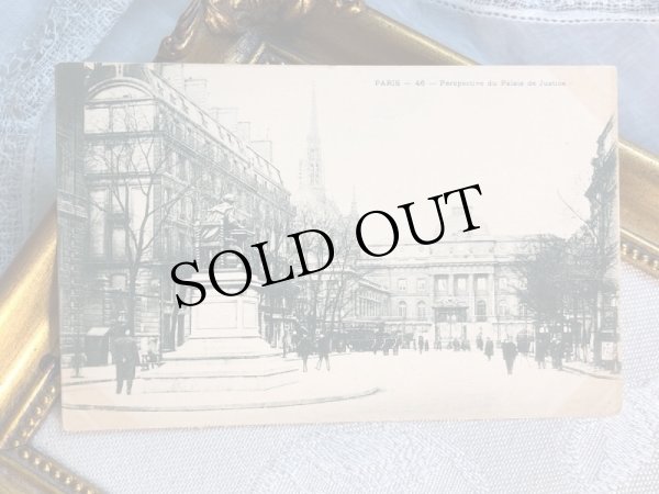 画像2: Postcard  アンティークポストカード　パリ フランス　 (2)
