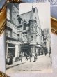 画像2: Postcard  アンティークポストカード　パリ Hotel Barbette（未使用） (2)