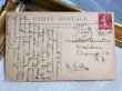 画像3: Postcard  アンティークポストカード　パリ　リヴォリ通りの夕暮れ　1909年 (3)