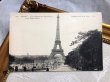 画像2: Postcard  アンティークポストカード　パリ　フランス　エッフェル塔 (2)