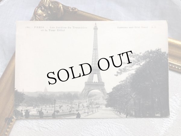 画像2: Postcard  アンティークポストカード　パリ　フランス　エッフェル塔 (2)