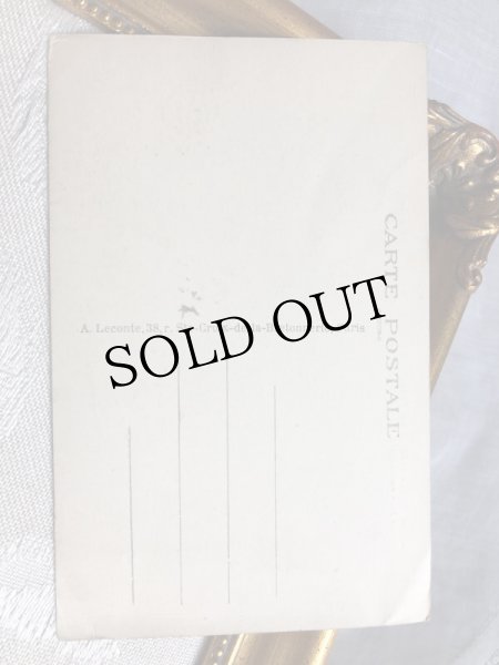 画像3: Postcard  アンティークポストカード　パリ　フランス　エッフェル塔 (3)