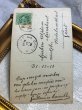 画像3: Postcard    真珠の首飾りの女の子  Grete Reinwald　ベルギー1918年 (3)