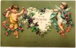 画像1: Postcard  　アンティークポストカード　バレンタイン　ハートのリースと天使たち　 (1)