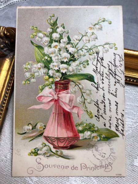 画像2: Postcard  スズランのお花　フランス (2)