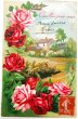 画像1: Postcard 　薔薇のお花と家 (1)