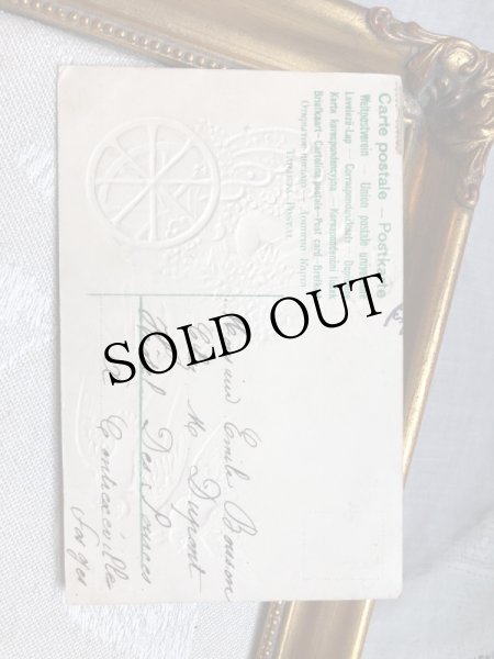 画像6: Postcard  　　鳩車に乗る天使　  Ellen Clapsaddle　フランス (6)