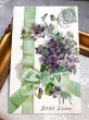 画像2: Postcard 　スミレのお花と緑色のリボン　フランス (2)