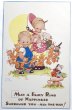 画像1: Postcard 　アンティークポストカード　妖精ブーブーたちとダンスをする子どもたち　キノコ　ネズミ　　Mable Lucie Attwell　（未使用） (1)