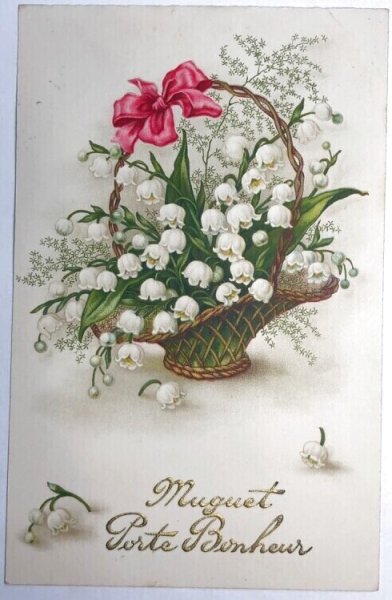 画像1: Postcard  アンティークポストカード　スズランのお花　パニエ　フランス (1)
