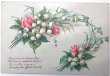 画像1: Postcard  アンティークポストカード　スズランと薔薇のお花　フランス (1)