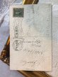 画像4: Postcard 　アンティークポストカード　お花と伝書鳩　薔薇　パンジー　アメリカ1908年 (4)