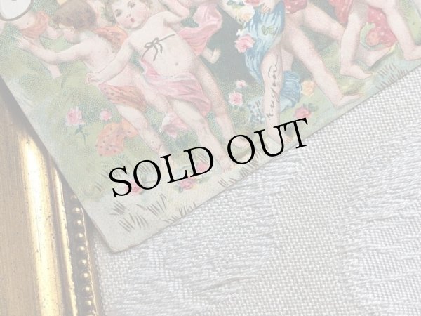 角の欠損あり。