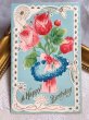 画像2: Postcard 　アンティークポストカード　薔薇のお花 (2)