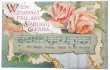 画像1: Postcard 　アンティークポストカード　薔薇のお花と音符 (1)