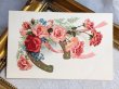 画像2: Postcard 　アンティークポストカード　薔薇のお花と馬蹄　フランス　（未使用） (2)