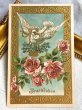 画像2: Postcard 　アンティークポストカード　薔薇のお花と伝書鳩 (2)