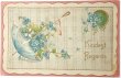 画像1: Postcard  　アンティークポストカード　忘れな草のお花の傘　1910年 (1)