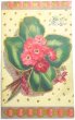 画像1: Postcard  　アンティークポストカード　プリムローズのお花　ハート　（未使用） (1)