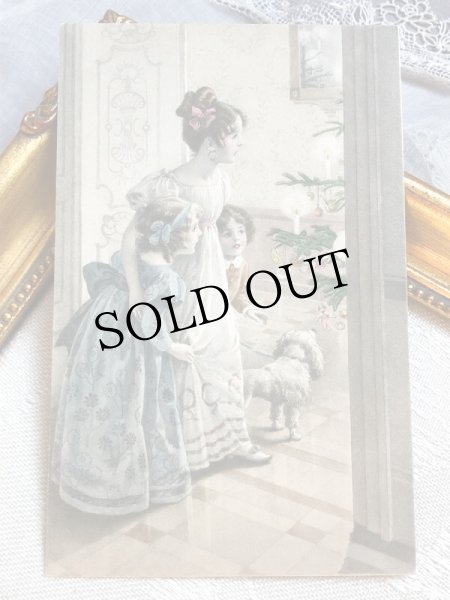 画像2: Postcard　アンティークポストカード　クリスマス　ツリーに感嘆する子どもたち　M.M.VIENNE　（未使用） (2)