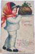 画像1: Postcard  　アンティークポストカード　クリスマスプディングを運ぶ子ども　Christmas　Ellen Clapsaddle　 (1)