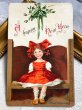 画像2: Postcard  　アンティークポストカード　新年祝い　New Year　ヤドリギの下の女の子　Ellen Clapsaddle　 (2)