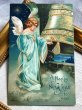 画像2: Postcard  　アンティークポストカード　新年祝い　Happy New Year 天使とベル　Ellen Clapsaddle　1908年 (2)