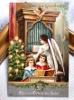 画像2: Postcard  　アンティークポストカード　クリスマス　Christmas  パイプオルガンを弾く天使と歌う子供 (2)
