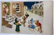 画像1: Postcard  　アンティークポストカード　クリスマス　Christmas 　遊びに来たよ♪　テディベアとお人形　Monique Martin (未使用) (1)