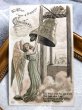 画像2: Postcard  　アンティークポストカード　クリスマス　Christmas 　ベルをならす天使　1912年 (2)