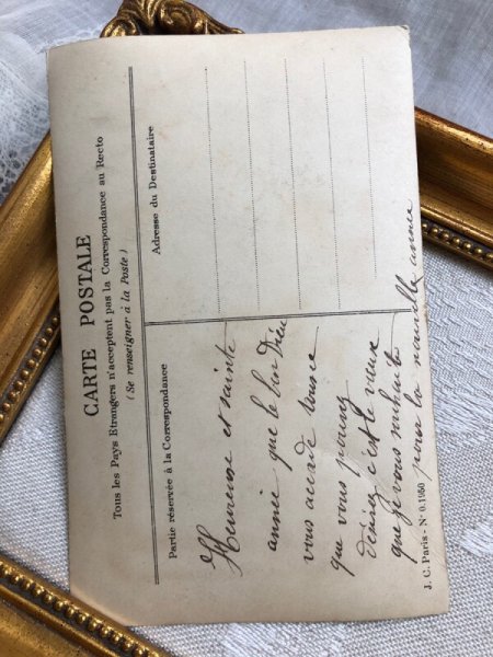 画像4: Postcard   アンティークポストカード クリスマス Christmas  天使 フランス (4)