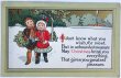 画像1: Postcard　アンティークポストカード　クリスマス 　雪道を歩く子どもたち (1)