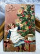 画像2: Postcard　アンティークポストカード　クリスマス 　ツリーとお人形さんと女の子　1912年 (2)