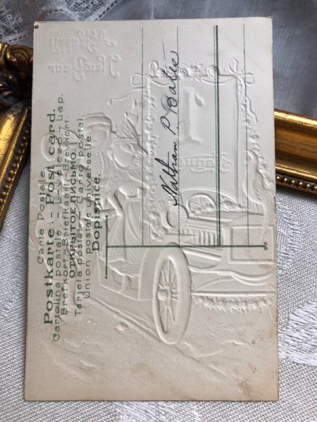 画像4: Postcard   アンティークポストカード 新年祝い New Year 新年の祝杯を挙げる天使 自動車  (4)
