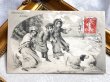 画像2: Postcard　アンティークポストカード　クリスマス　新年祝い　犬と子どもたち　M.M.VIENNE / H.Schubert (2)