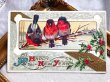 画像2: Postcard  　アンティークポストカード　 新年祝い　New Year　3羽の小鳥たち　アメリカ1913年 (2)