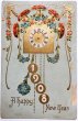 画像1: Postcard　アンティークポストカード　新年祝い　New Year 　時計　キノコ　1908年 (1)