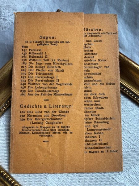 専用帯の裏(当時のオリジナル)