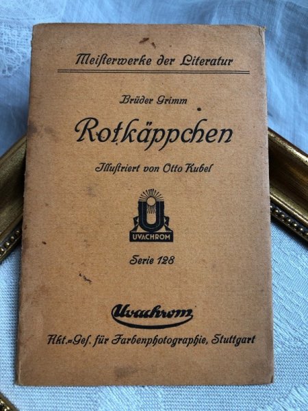 専用帯(当時のオリジナル)