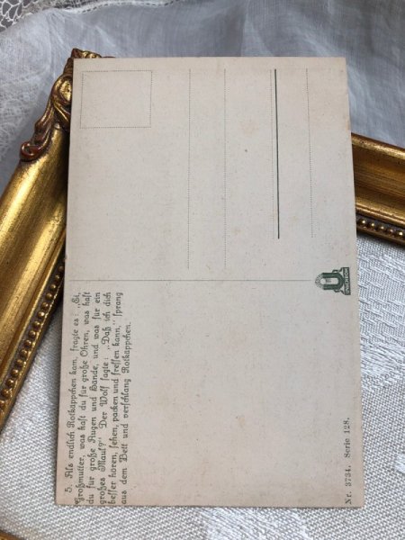 下部にトリム痕あり